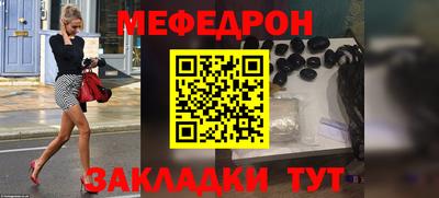 дживик Кумертау