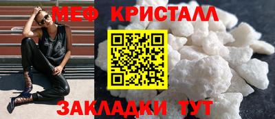 дживик Кумертау