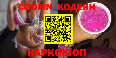 винт Кулебаки