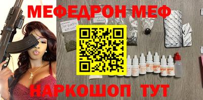 винт Кулебаки