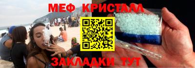 винт Кулебаки