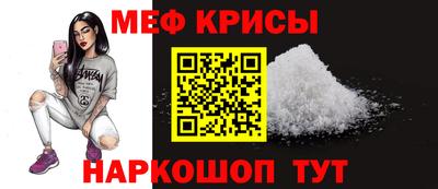 Альфа ПВП Кунгур