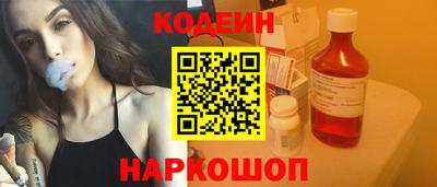 винт Кулебаки