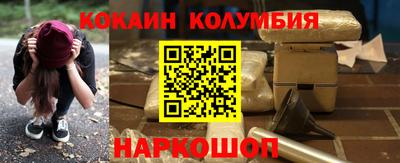 винт Кулебаки
