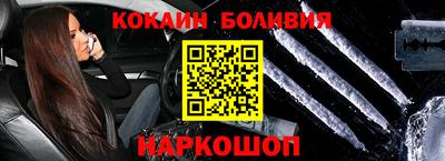 винт Кулебаки