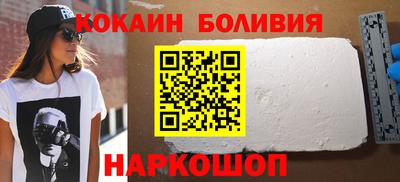 дживик Кумертау