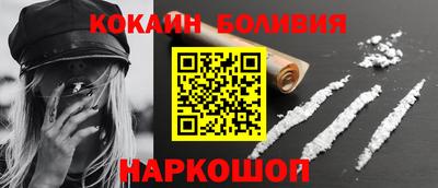 Альфа ПВП Кунгур