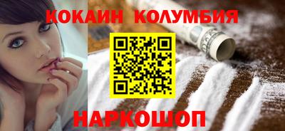винт Кулебаки