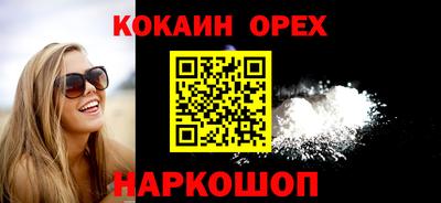 винт Кулебаки