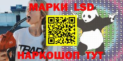 винт Кулебаки