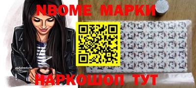 дживик Кумертау