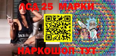 Альфа ПВП Кунгур