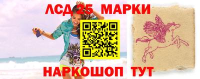 винт Кулебаки