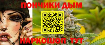 дживик Кумертау