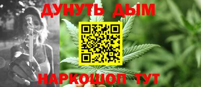Альфа ПВП Кунгур