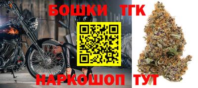 винт Кулебаки