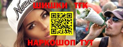 Альфа ПВП Кунгур