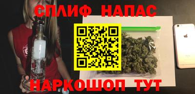дживик Кумертау