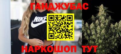 Альфа ПВП Кунгур