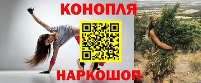 винт Кулебаки