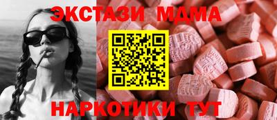 дживик Кумертау