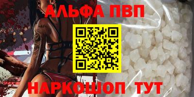 дживик Кумертау