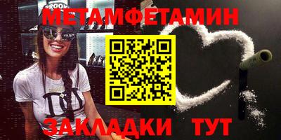 дживик Кумертау
