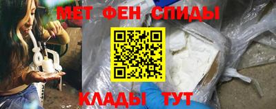 Альфа ПВП Кунгур