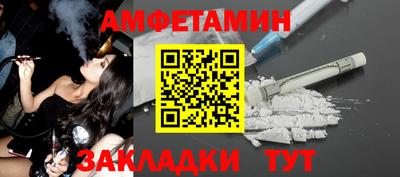 дживик Кумертау