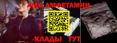 винт Кулебаки