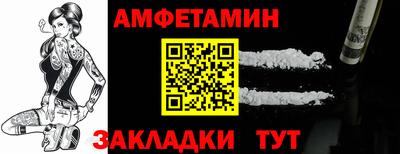 винт Кулебаки