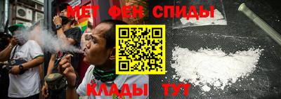 дживик Кумертау