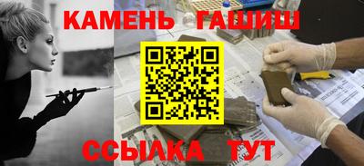 дживик Кумертау