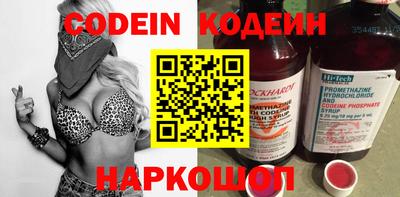 дживик Кумертау