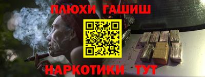 винт Кулебаки
