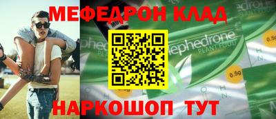 дживик Кумертау