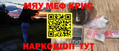 винт Кулебаки