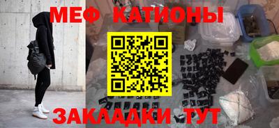 винт Кулебаки