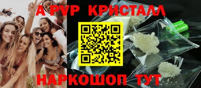 дживик Кумертау