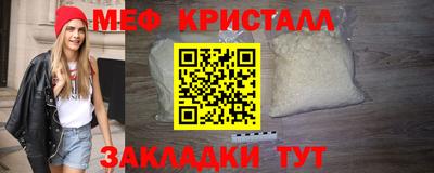 винт Кулебаки