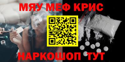 Альфа ПВП Кунгур