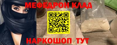 дживик Кумертау