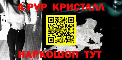 дживик Кумертау
